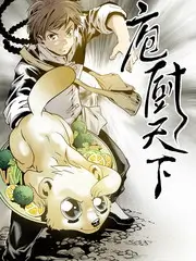 舞台之外 音乐真人秀 免费在线